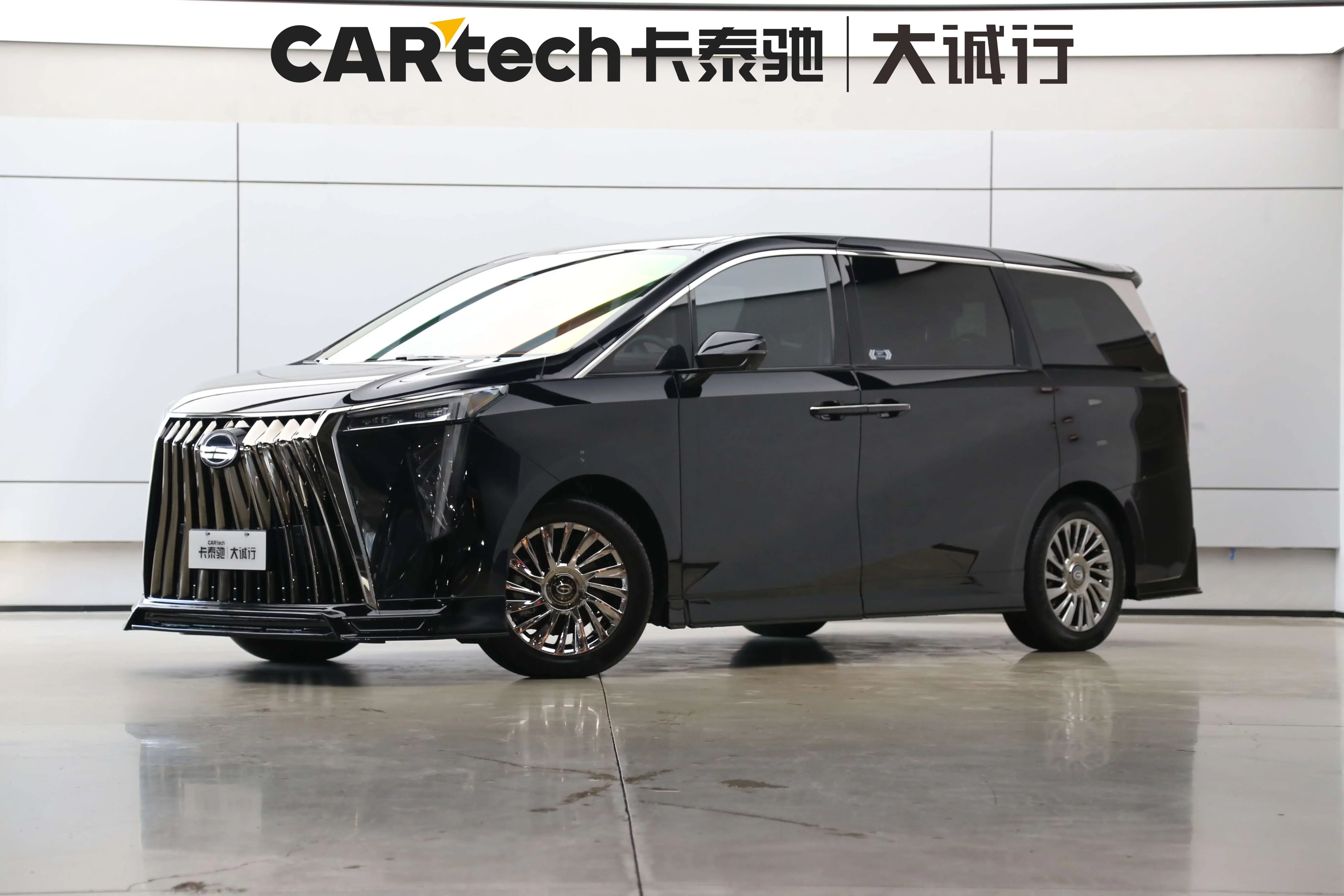 GAC Trumpchi M8