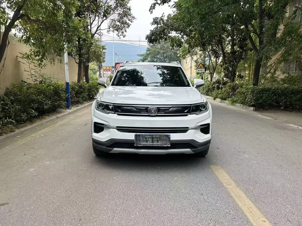 Changan CS35 PLUS
