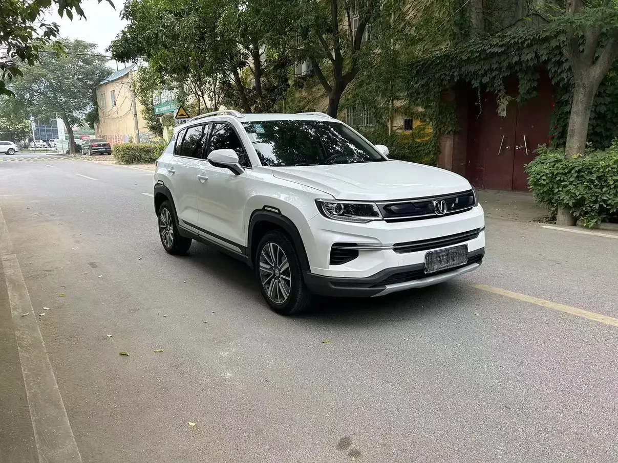 Changan CS35 PLUS