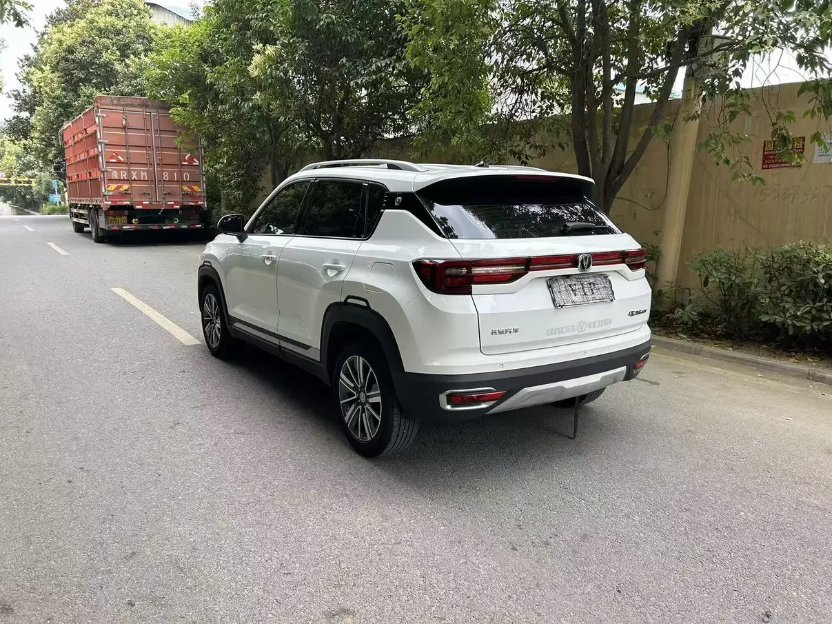 Changan CS35 PLUS