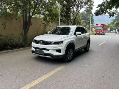 Changan CS35 PLUS
