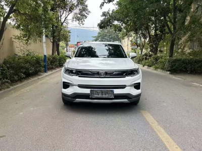 Changan CS35 PLUS
