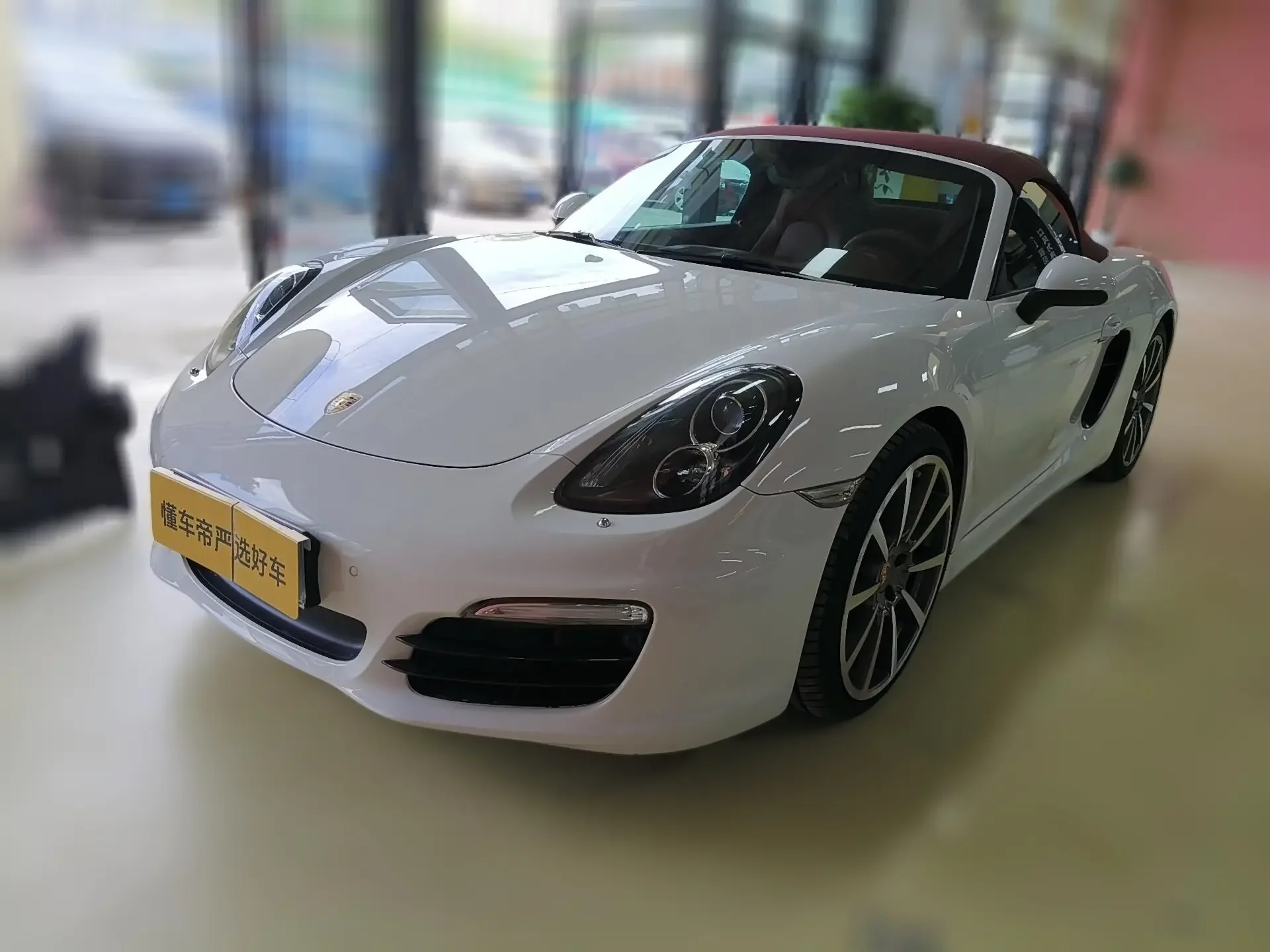 Porsche Boxster