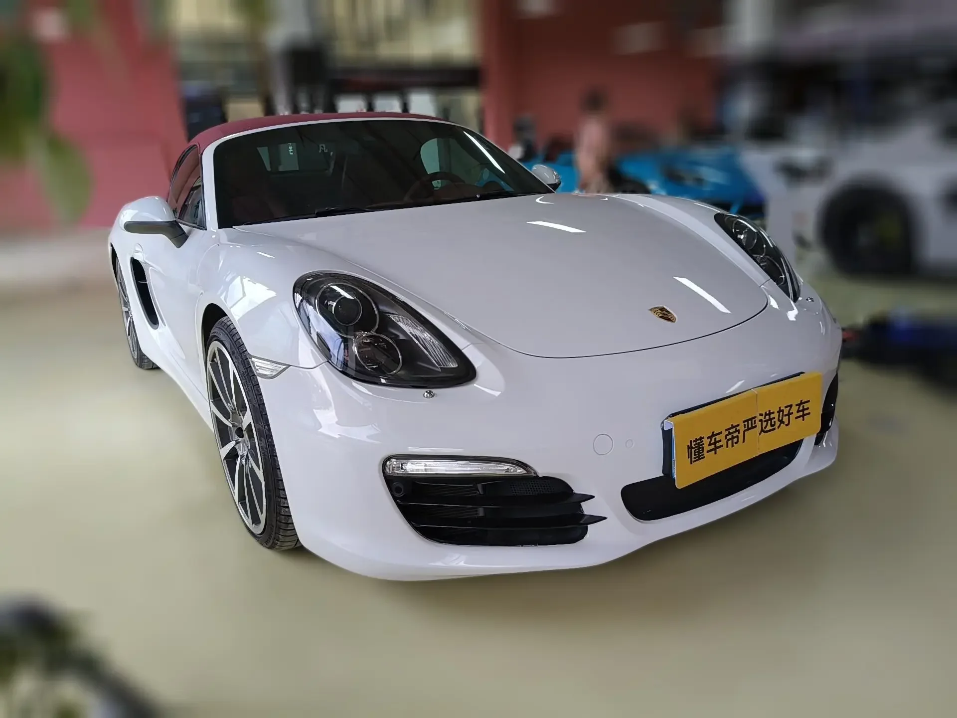 Porsche Boxster