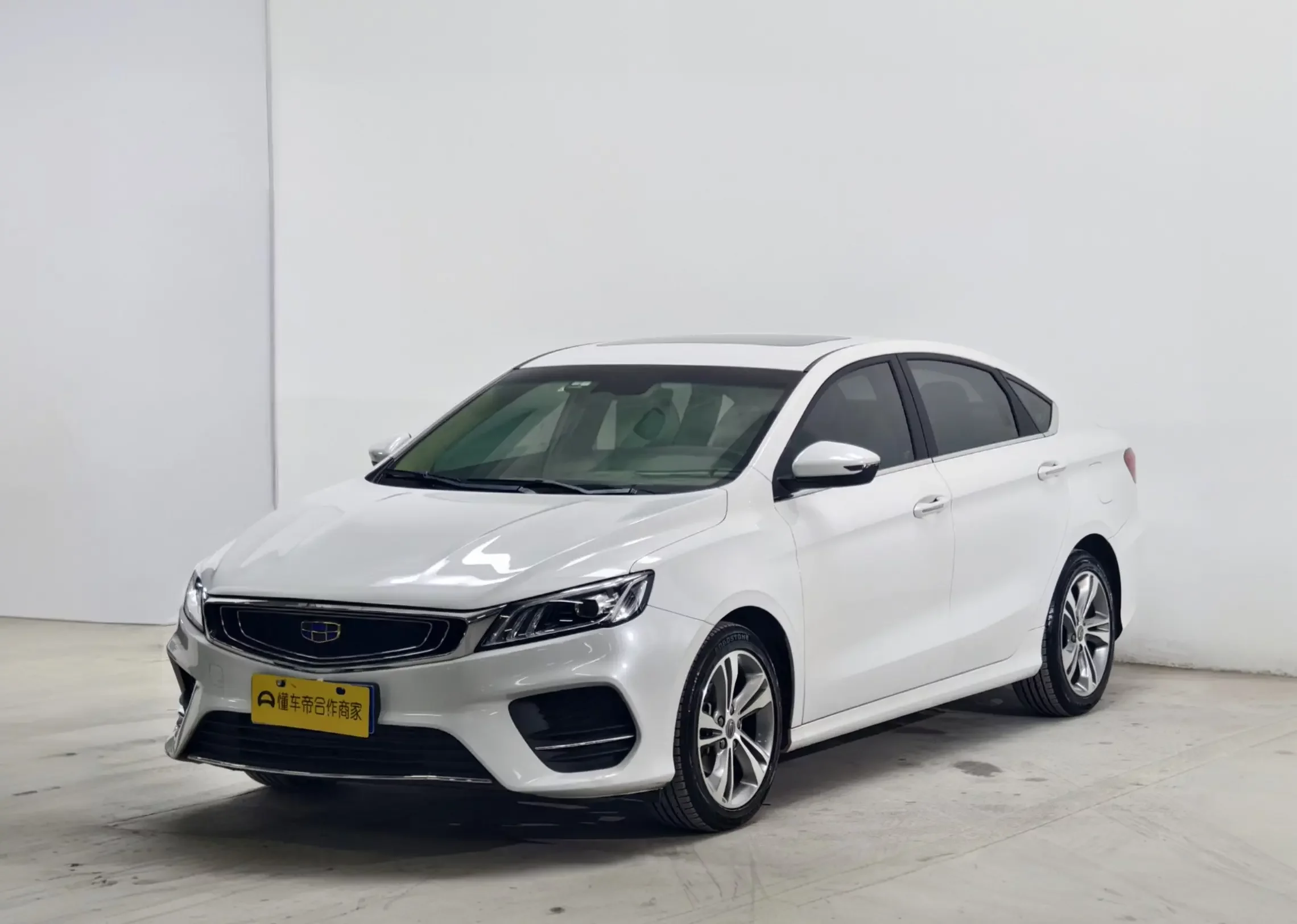 Geely Binrui