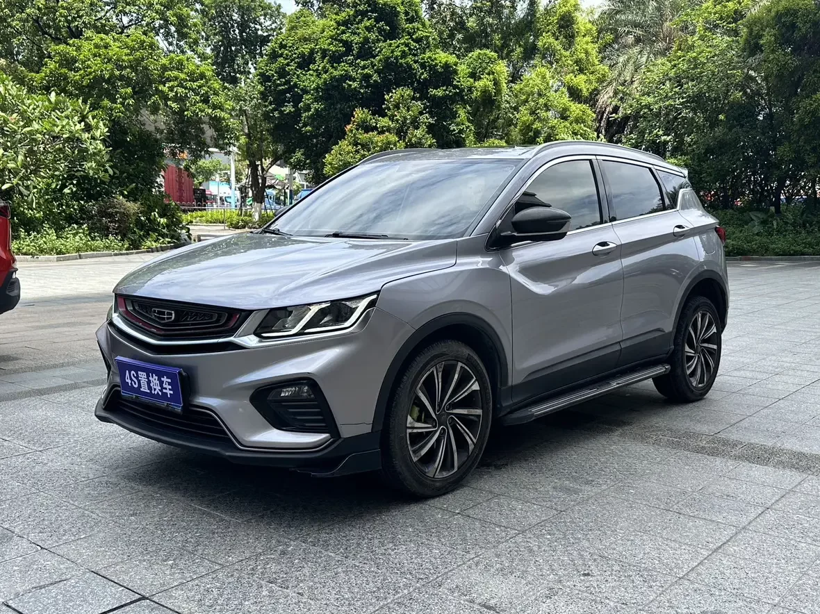 Geely Coolray SX11