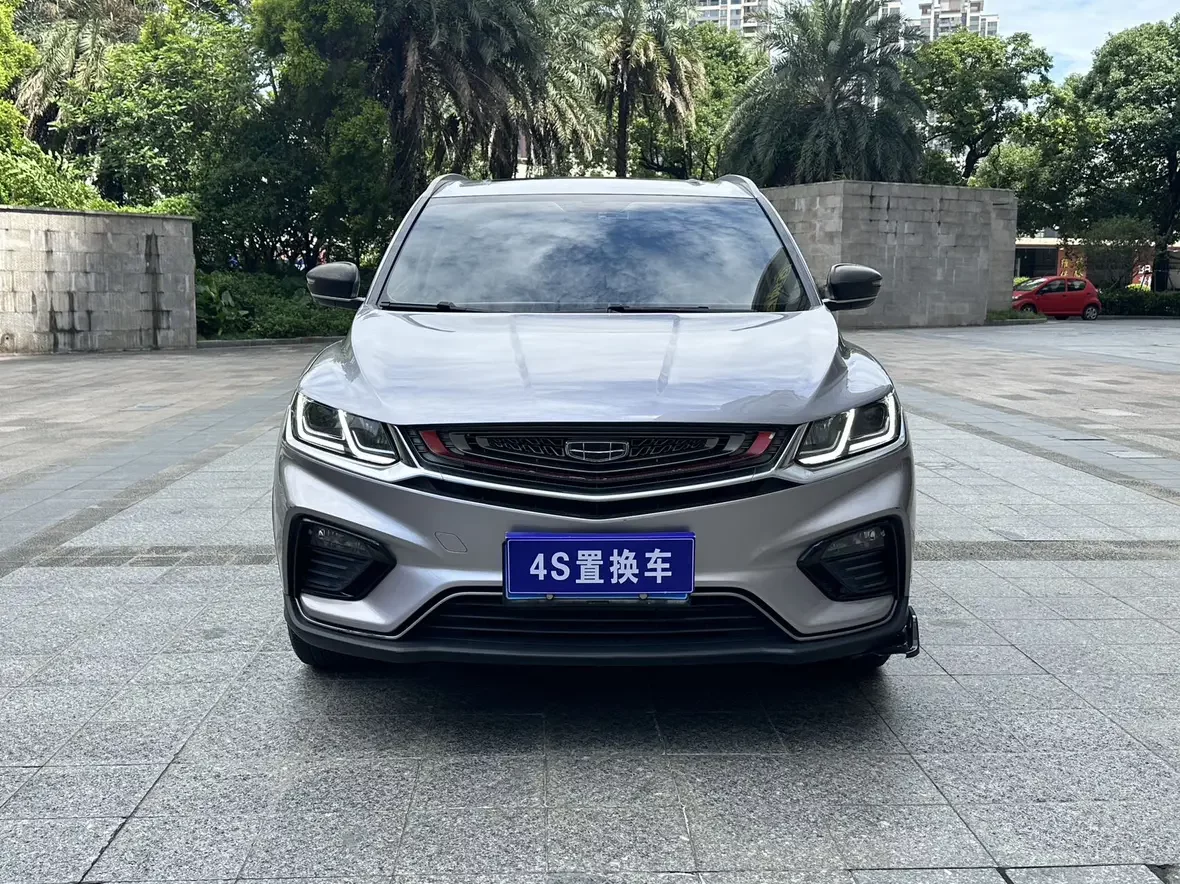 Geely Coolray SX11
