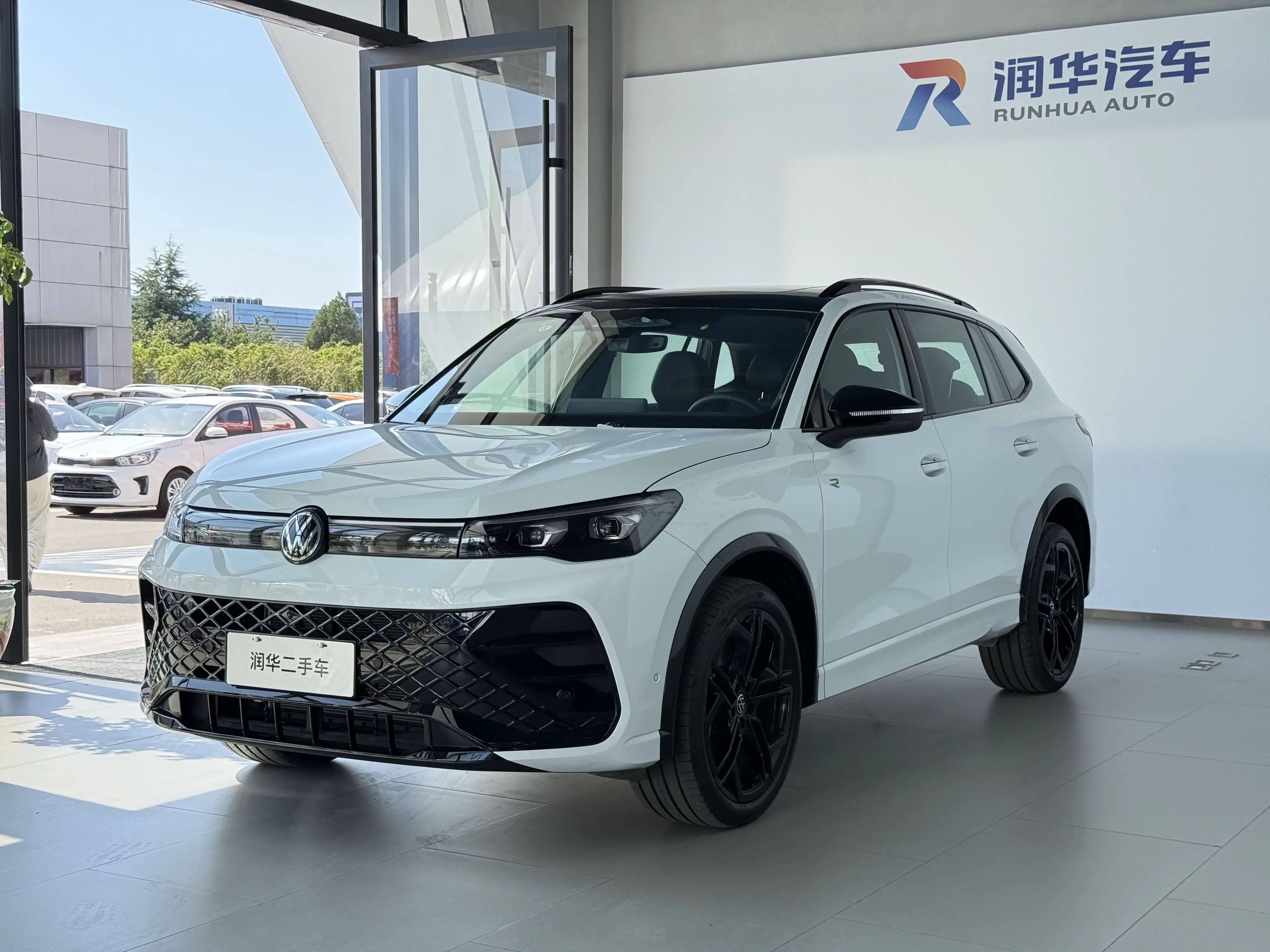 Volkswagen Tiguan L