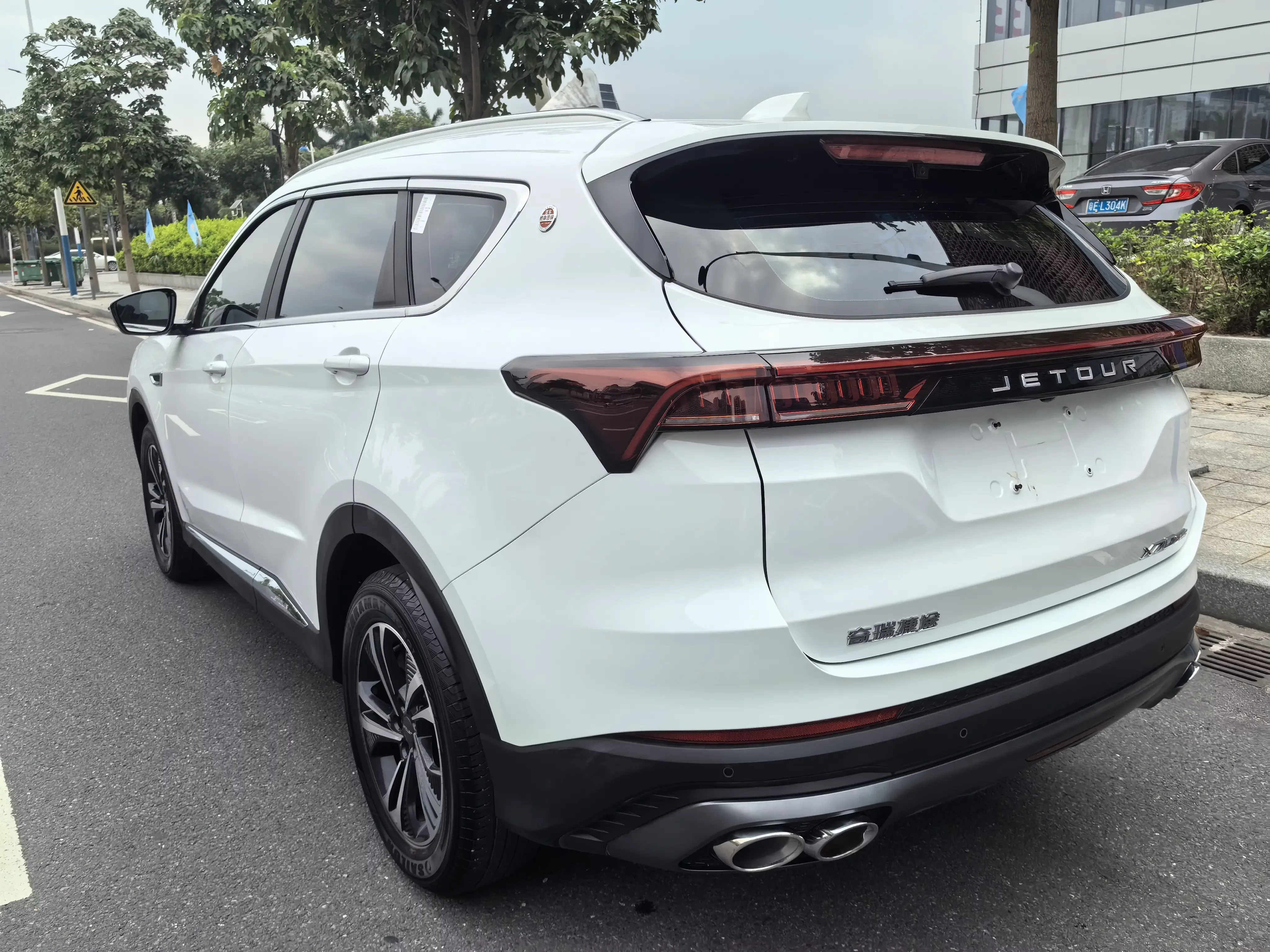 Jetour Jietu X70 PLUS