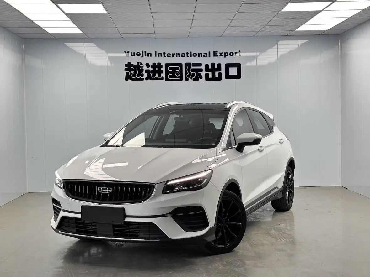 Geely Emgrand S