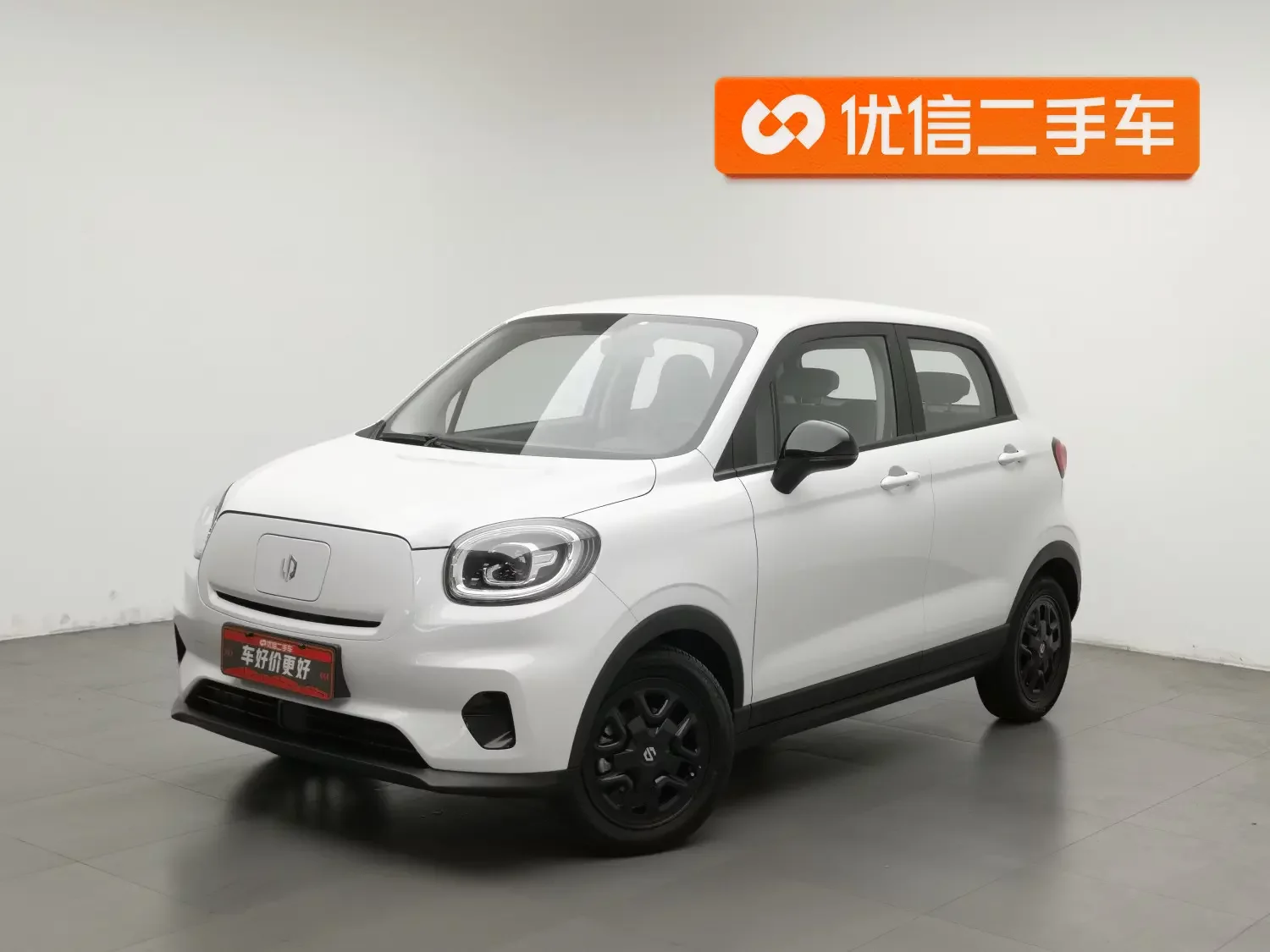 Leapmotor T03