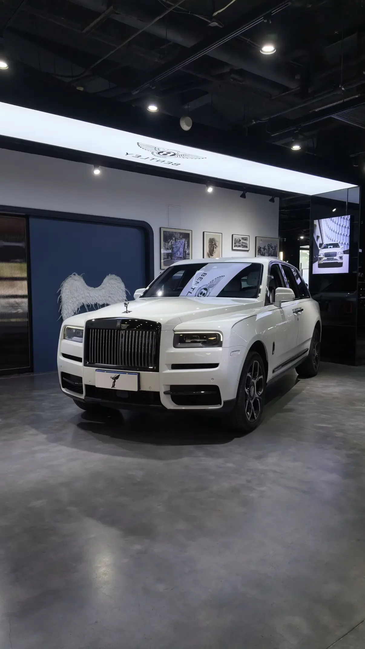 Rolls Royce Cullinan