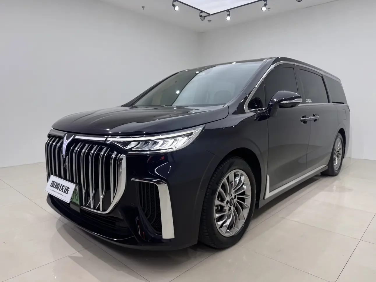 Voyah Lantu Dreamer PHEV