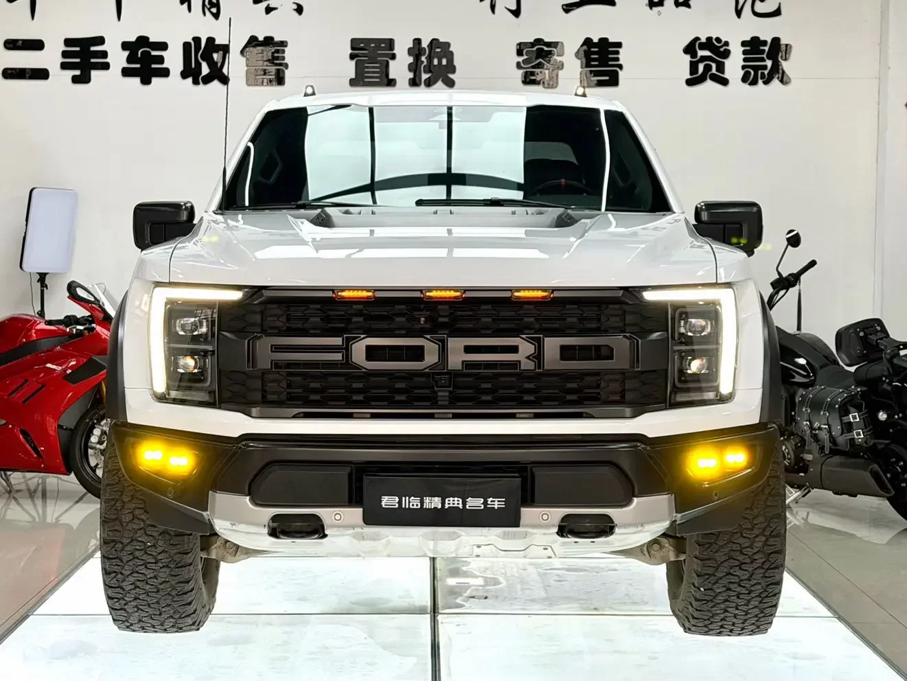 Ford F-150 Raptor