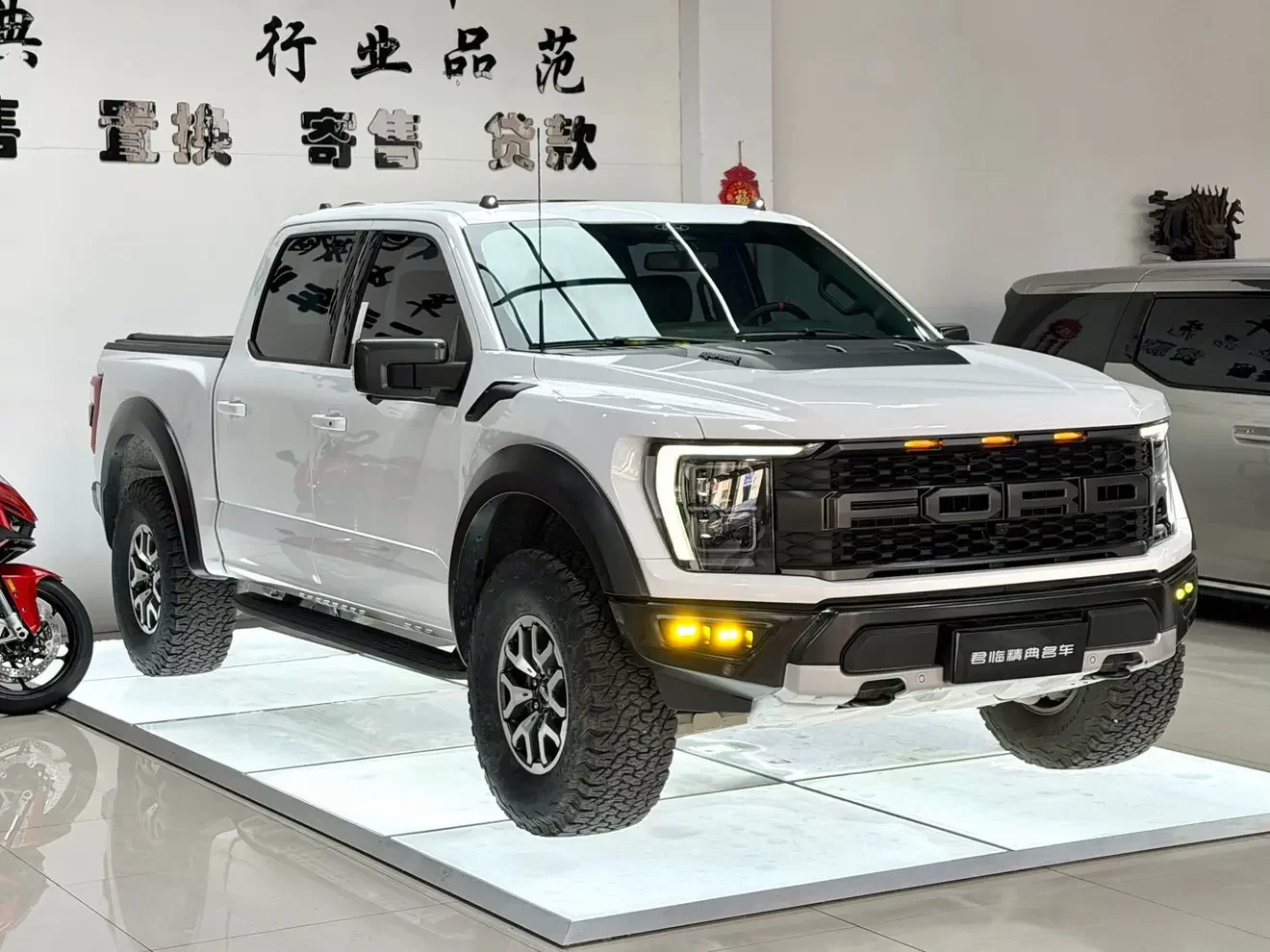 Ford F-150 Raptor