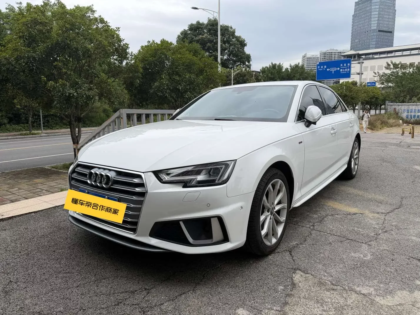 Audi A4L