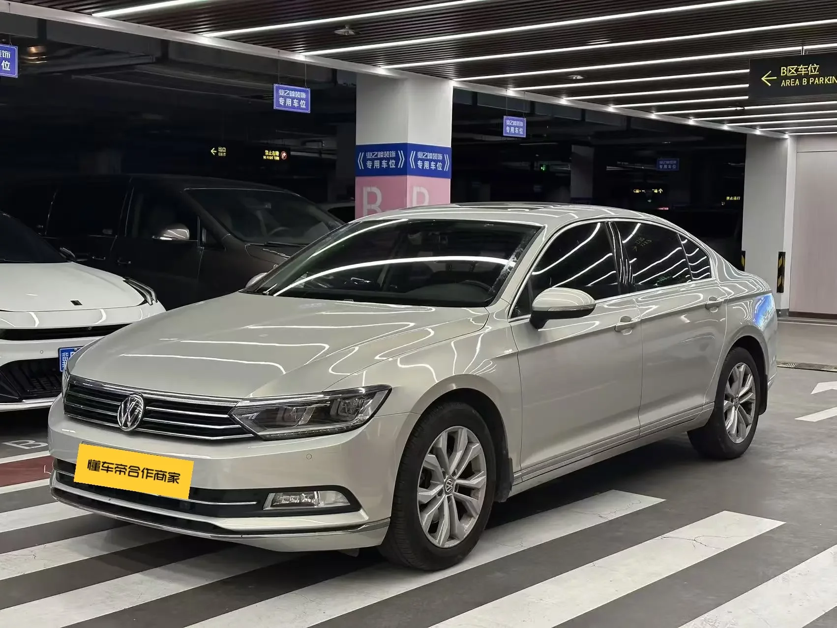 Volkswagen Magotan