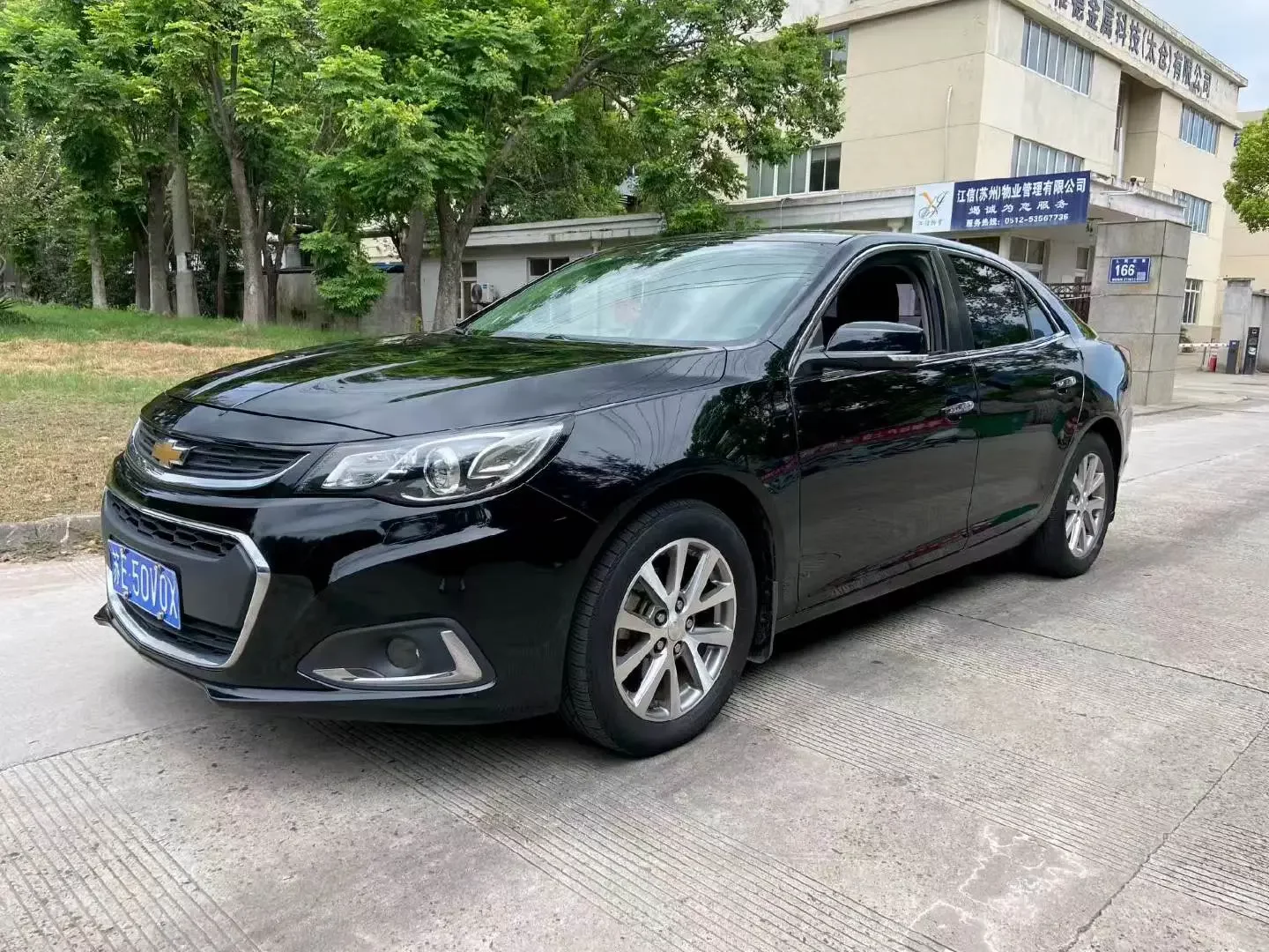 Chevrolet Malibu