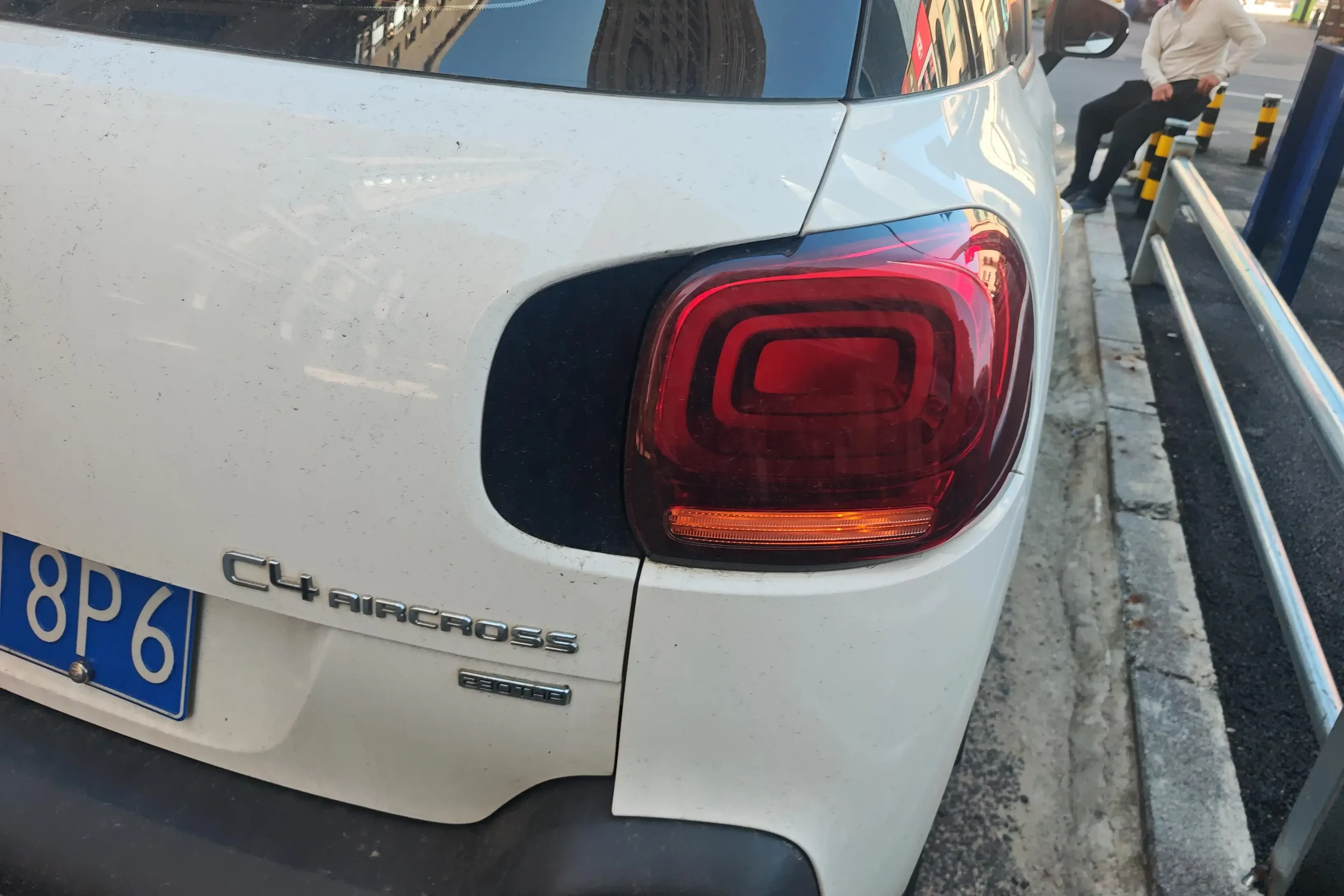 Citroën Yunyi C4 AIRCROSS