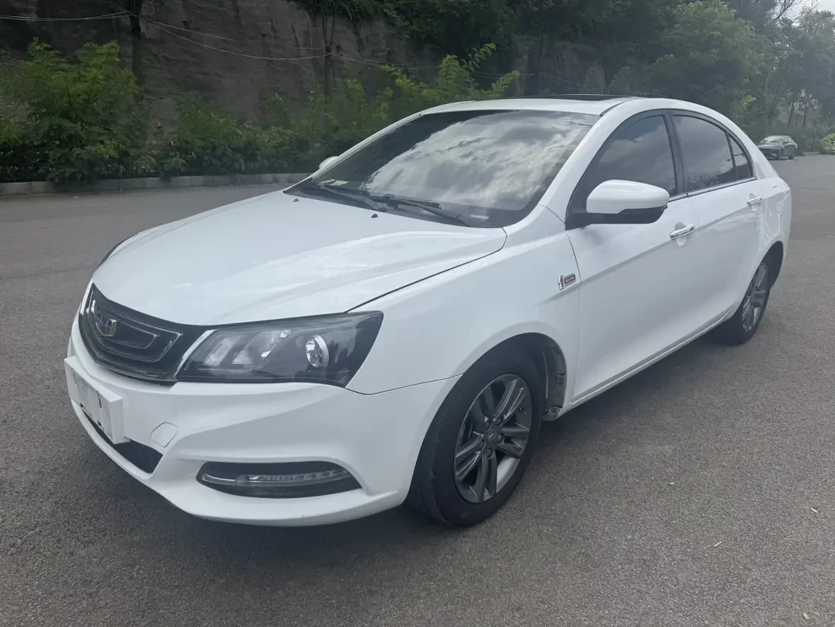 Geely Emgrand