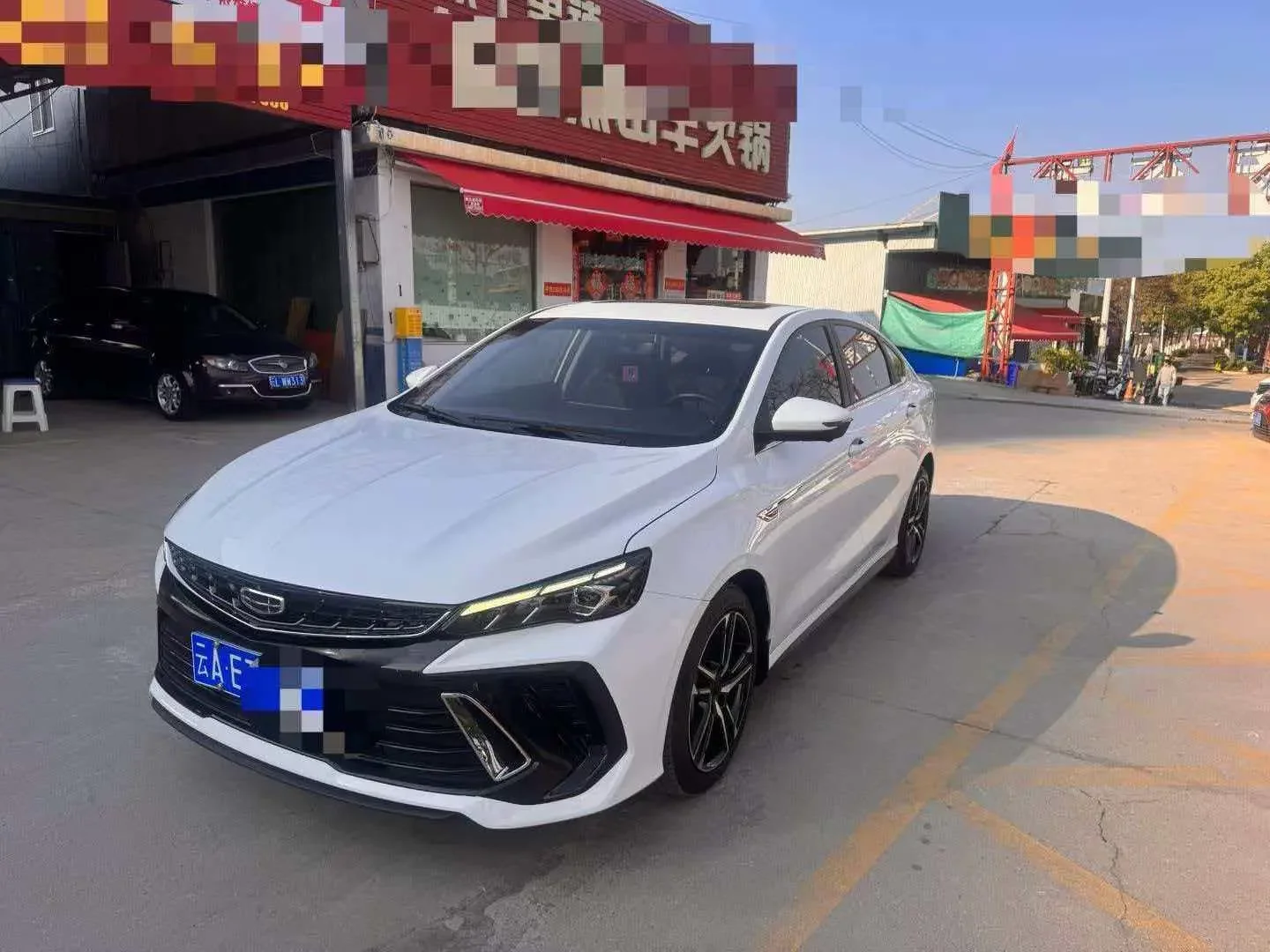 Geely Binrui