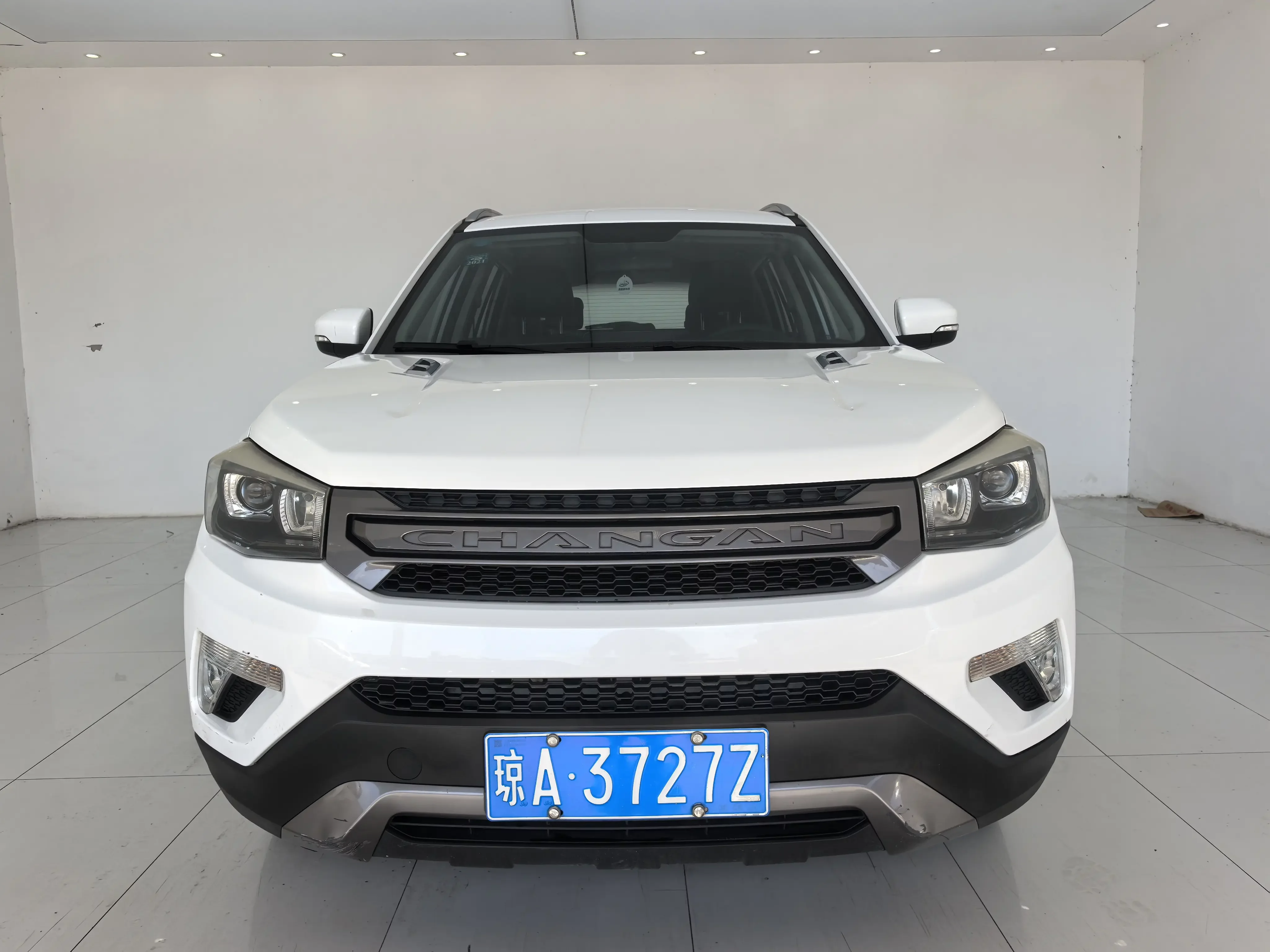 Changan CS75
