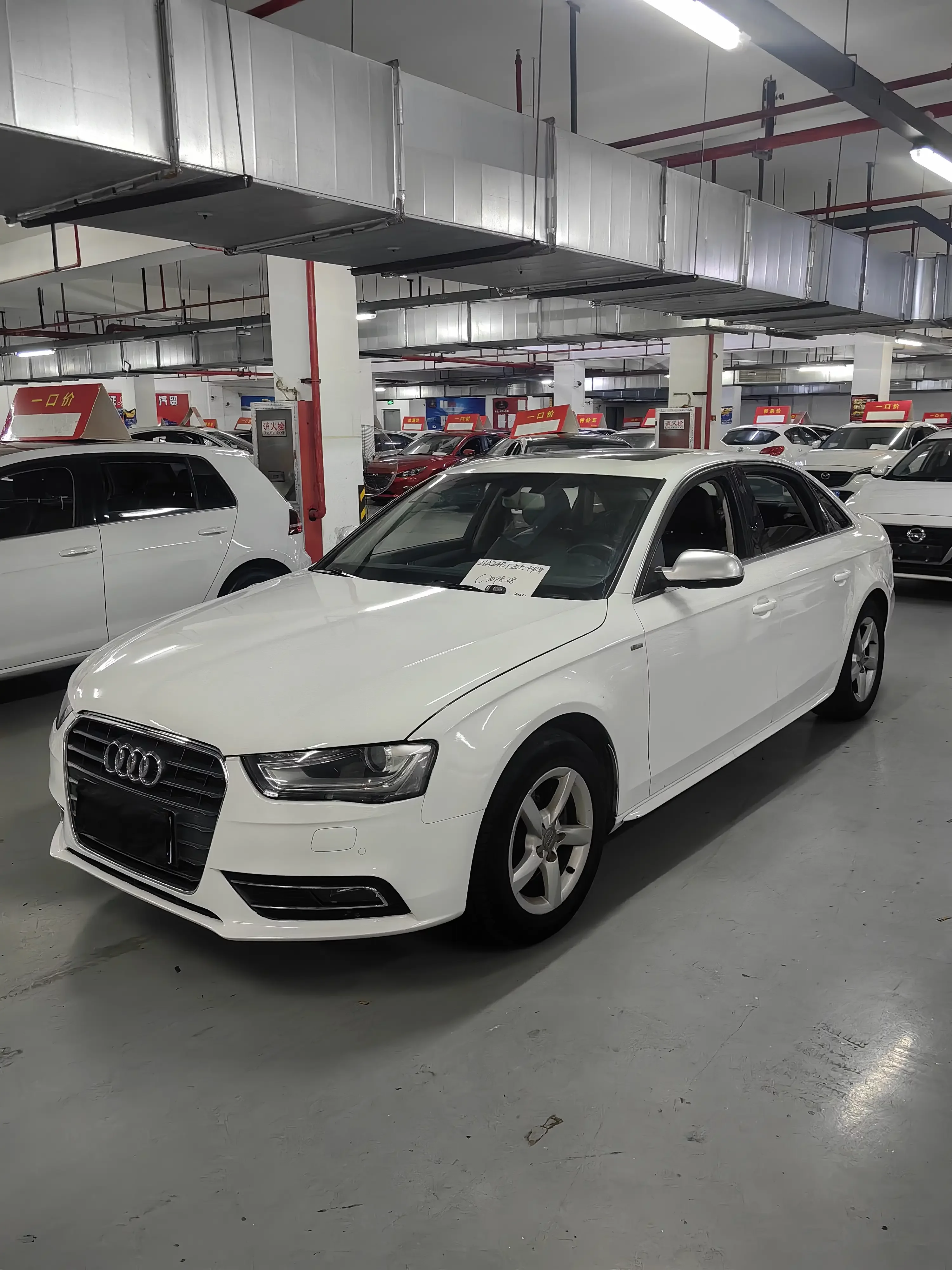 Audi A4L