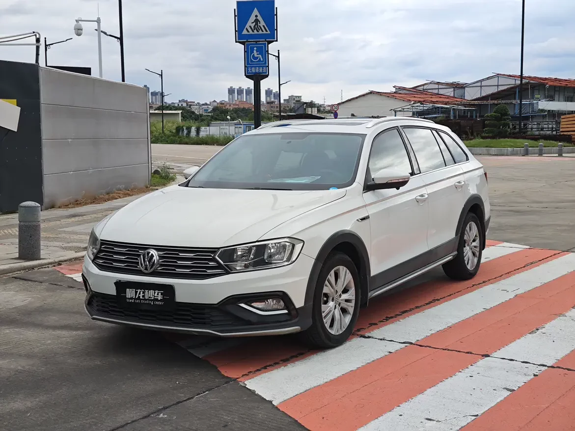 Volkswagen C-TREK Weiling