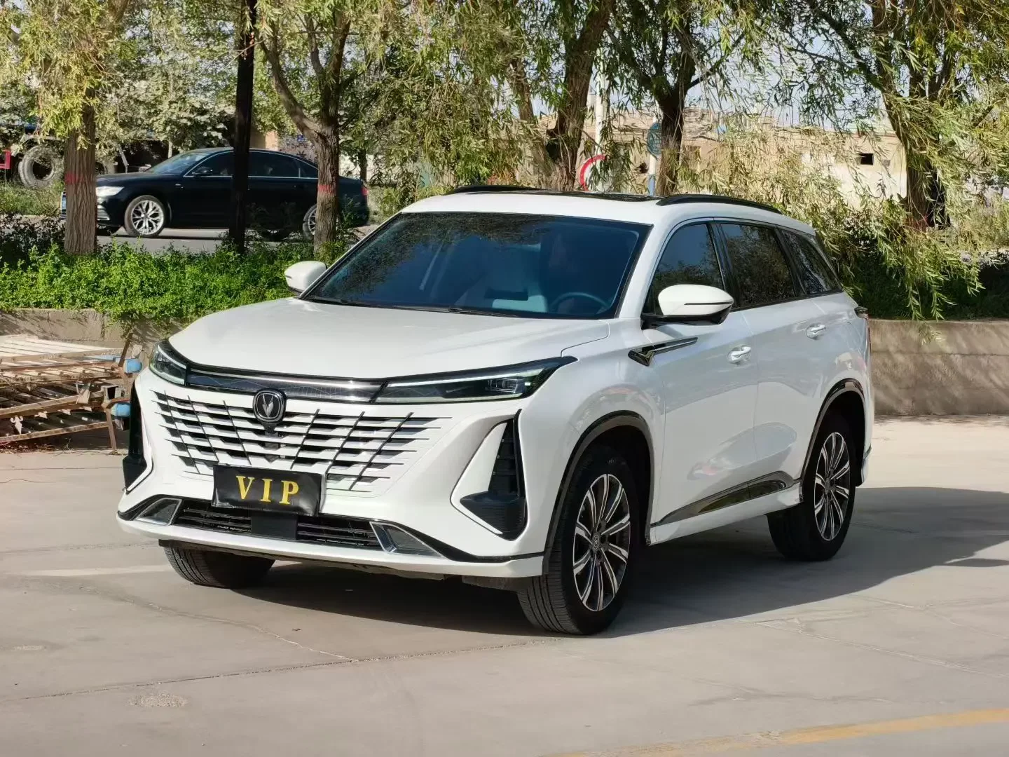 Changan CS75 PLUS