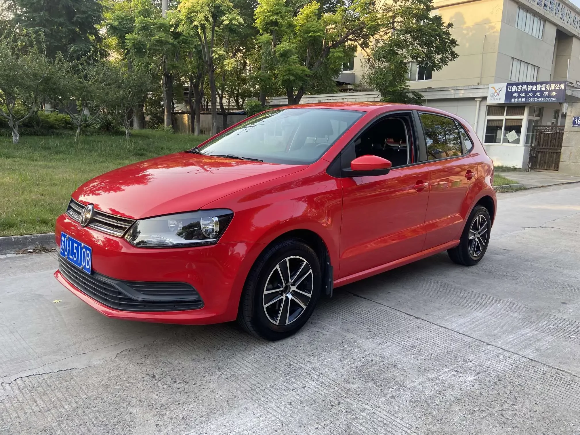 Volkswagen Polo