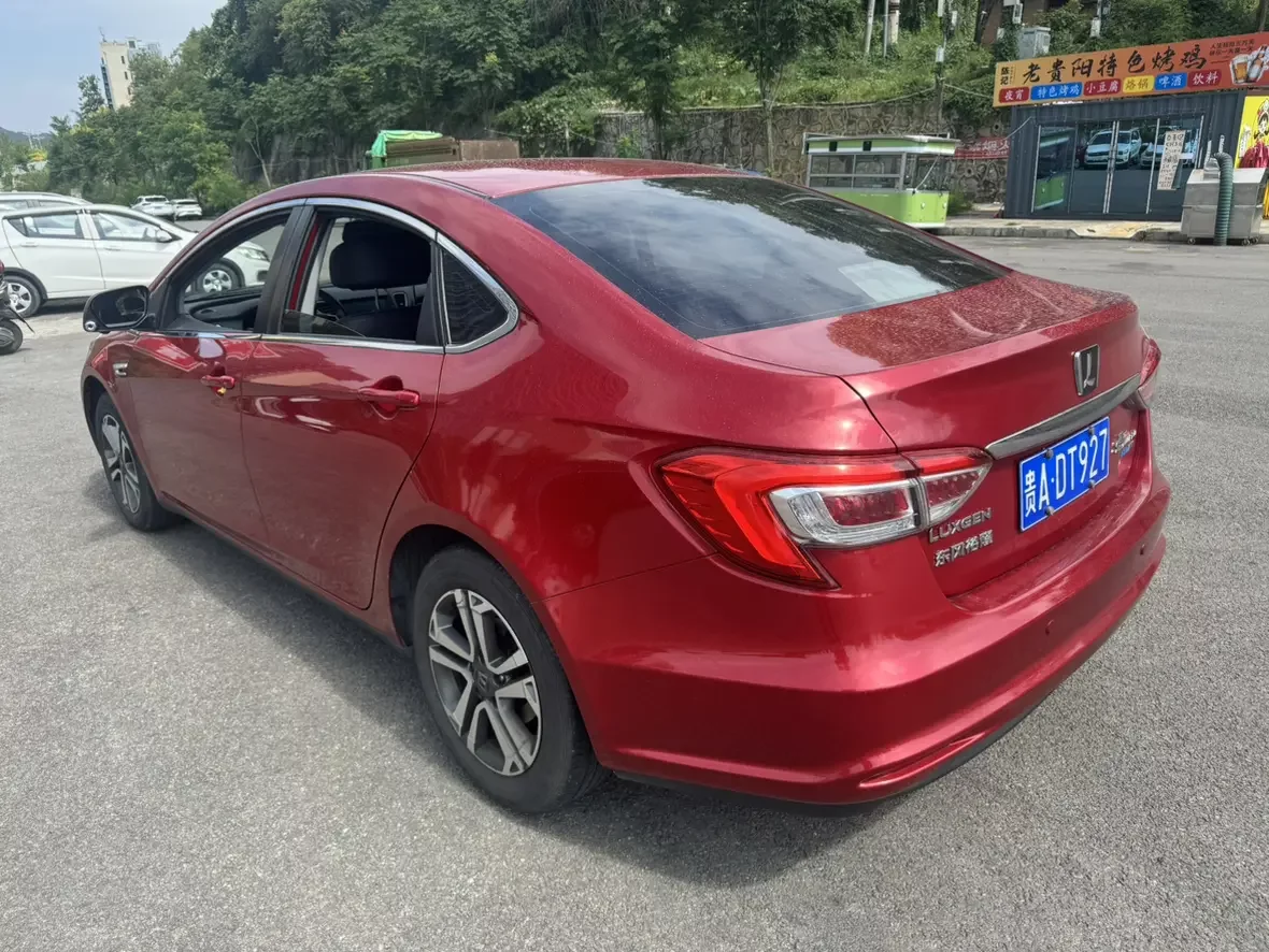 Luxgen Na5