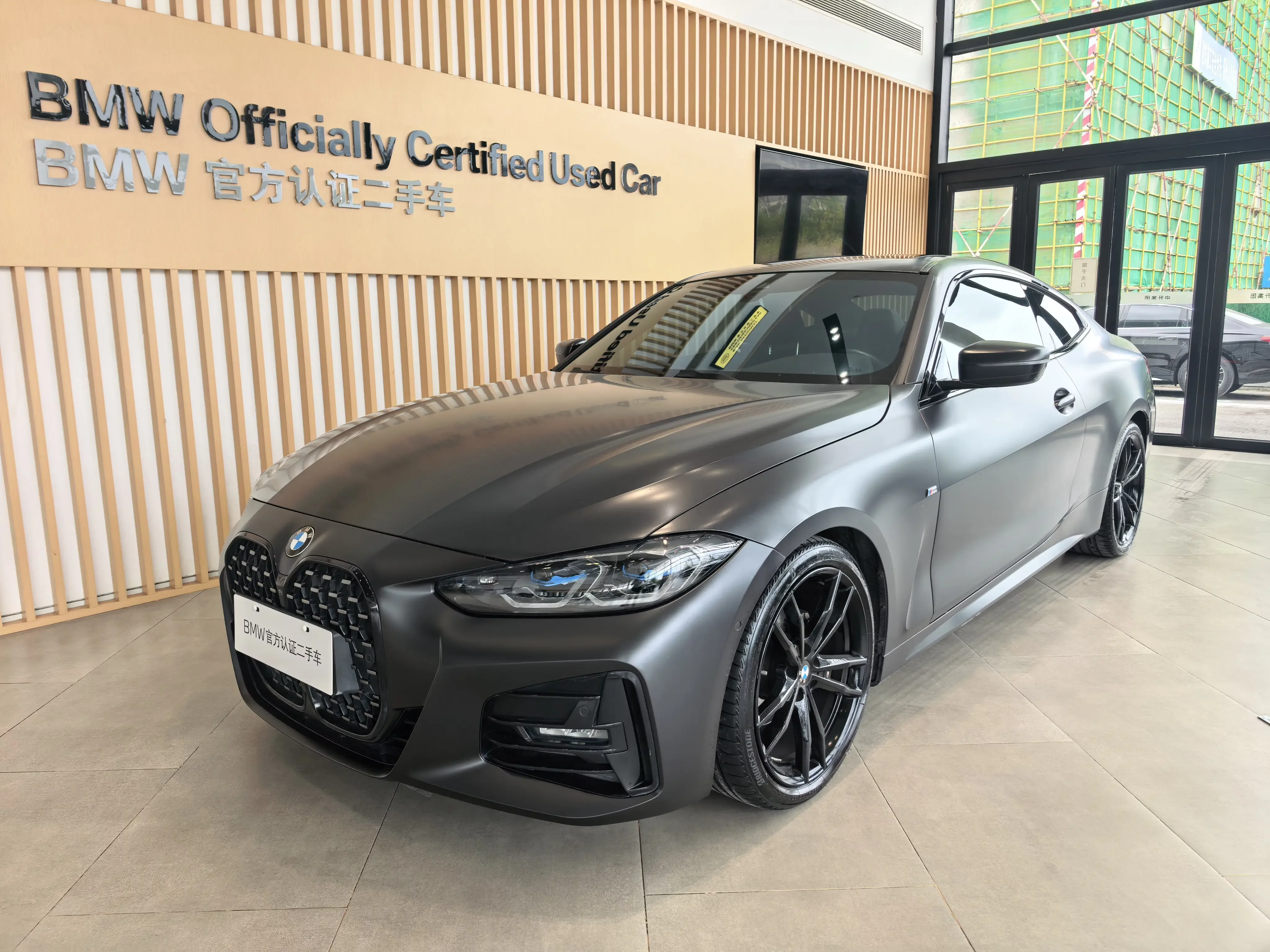 BMW 4 Series