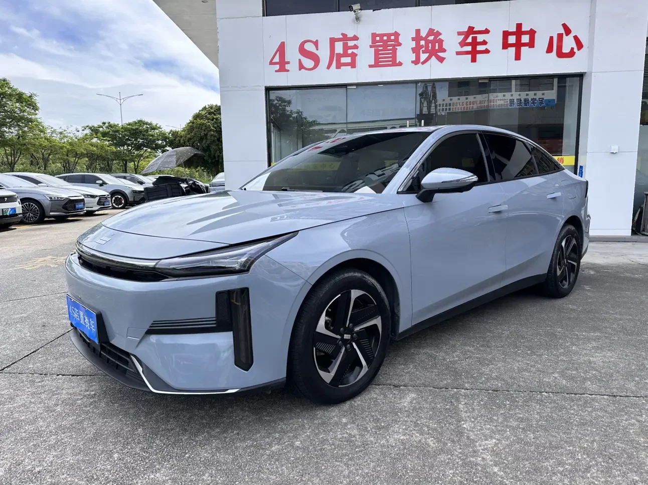 Geely Galaxy L6