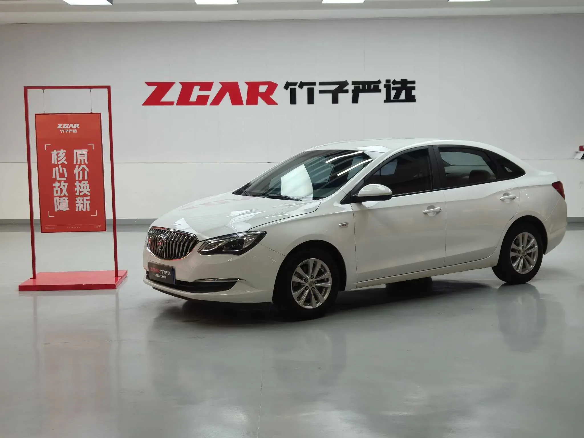 Buick Yinglang