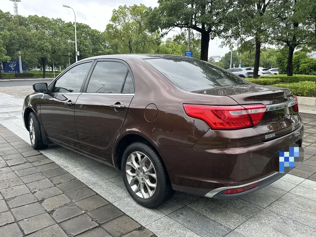Geely Vision