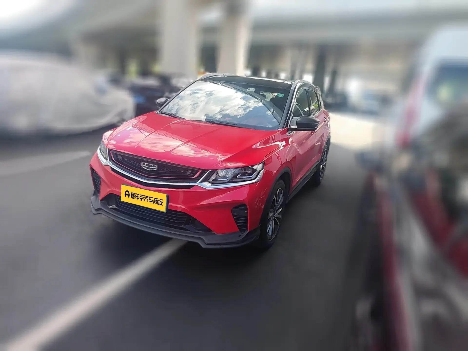 Geely Coolray SX11