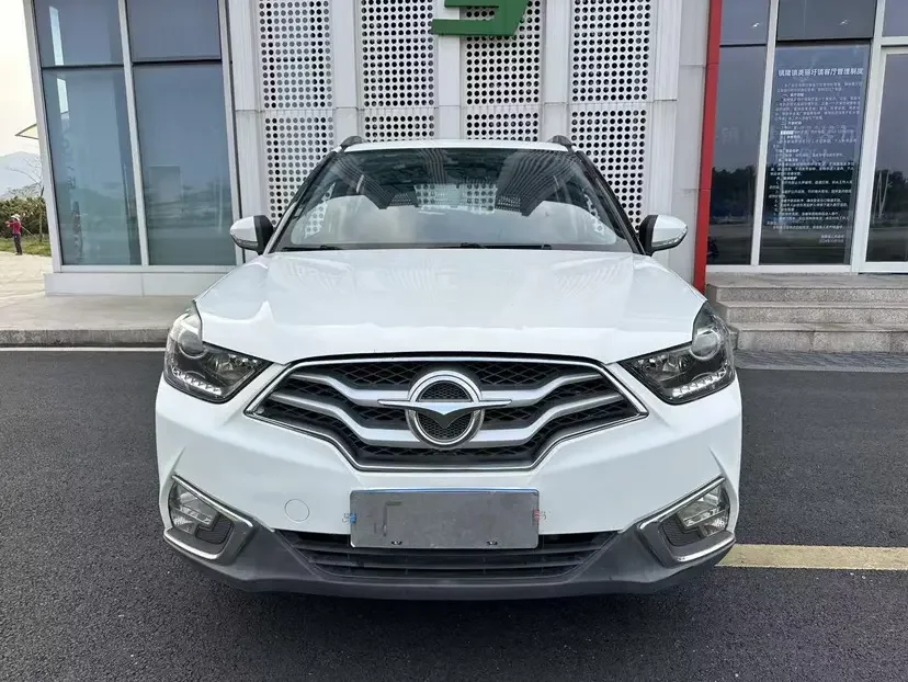 HAIMA S5 Youth Edition