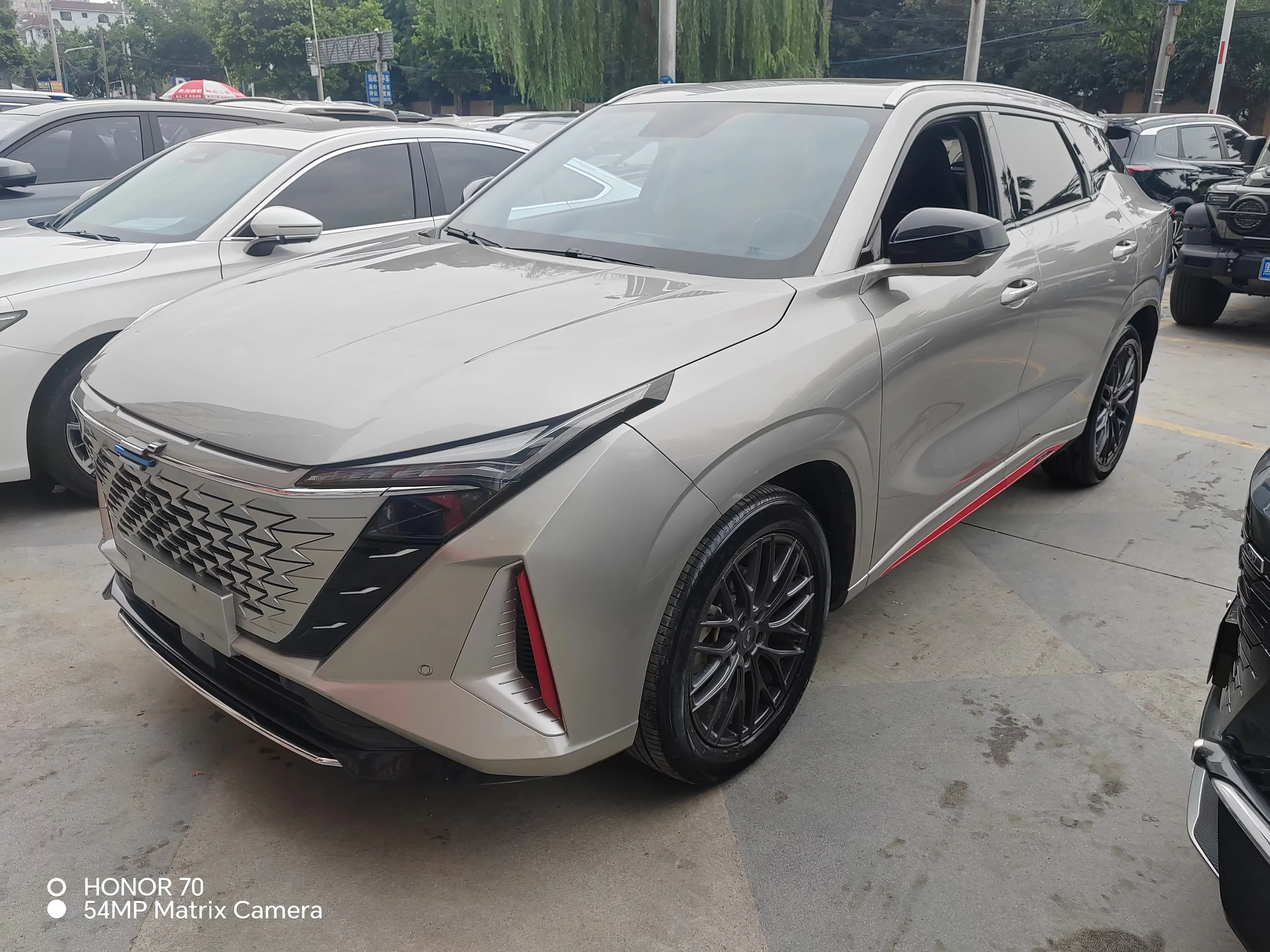 Oshan Changan Auchan Z6