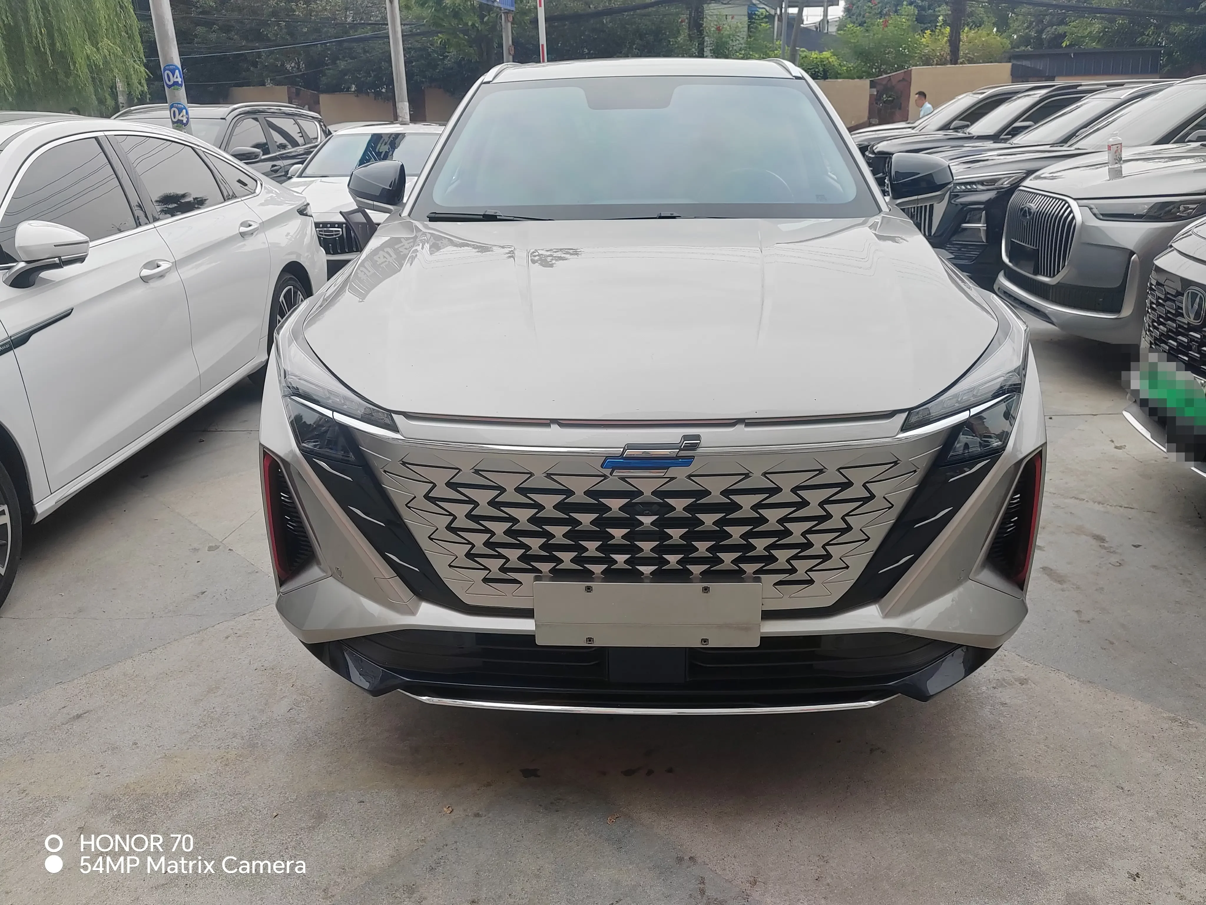 Oshan Changan Auchan Z6