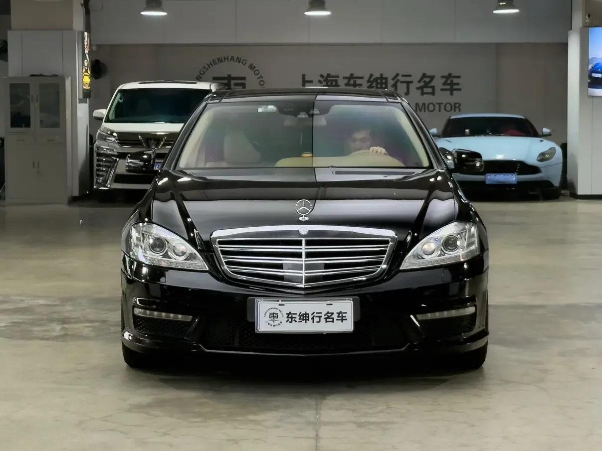 Mercedes-Benz S-Class AMG