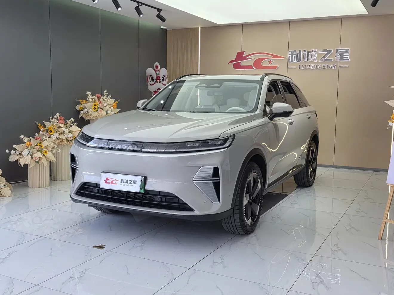 Haval Xiaolong MAX
