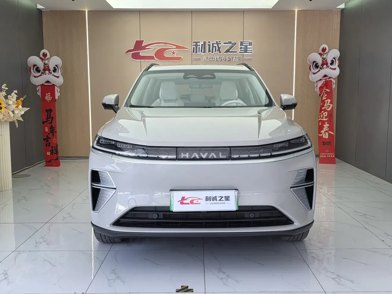 Haval Xiaolong MAX