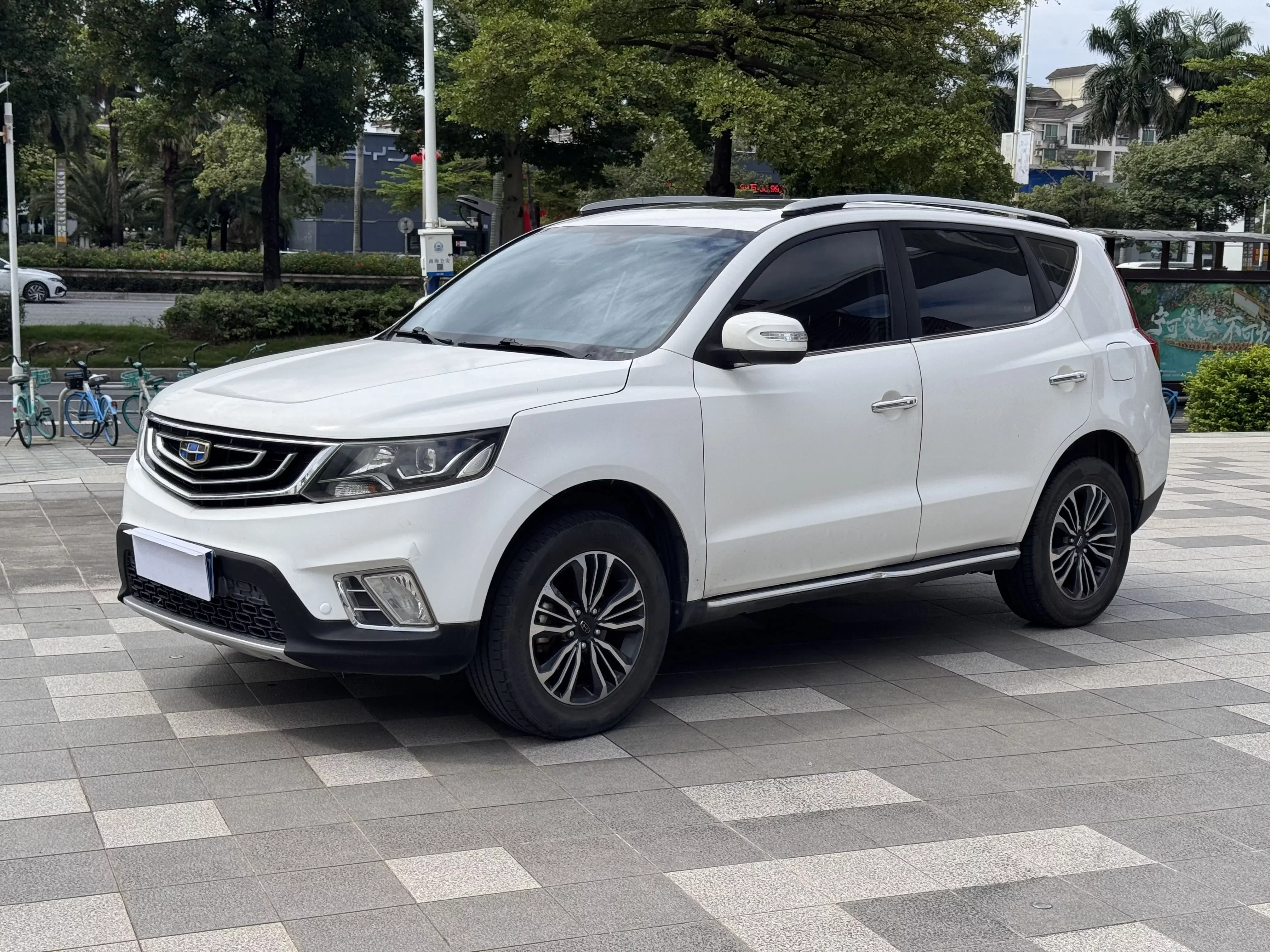 Geely Vision X6
