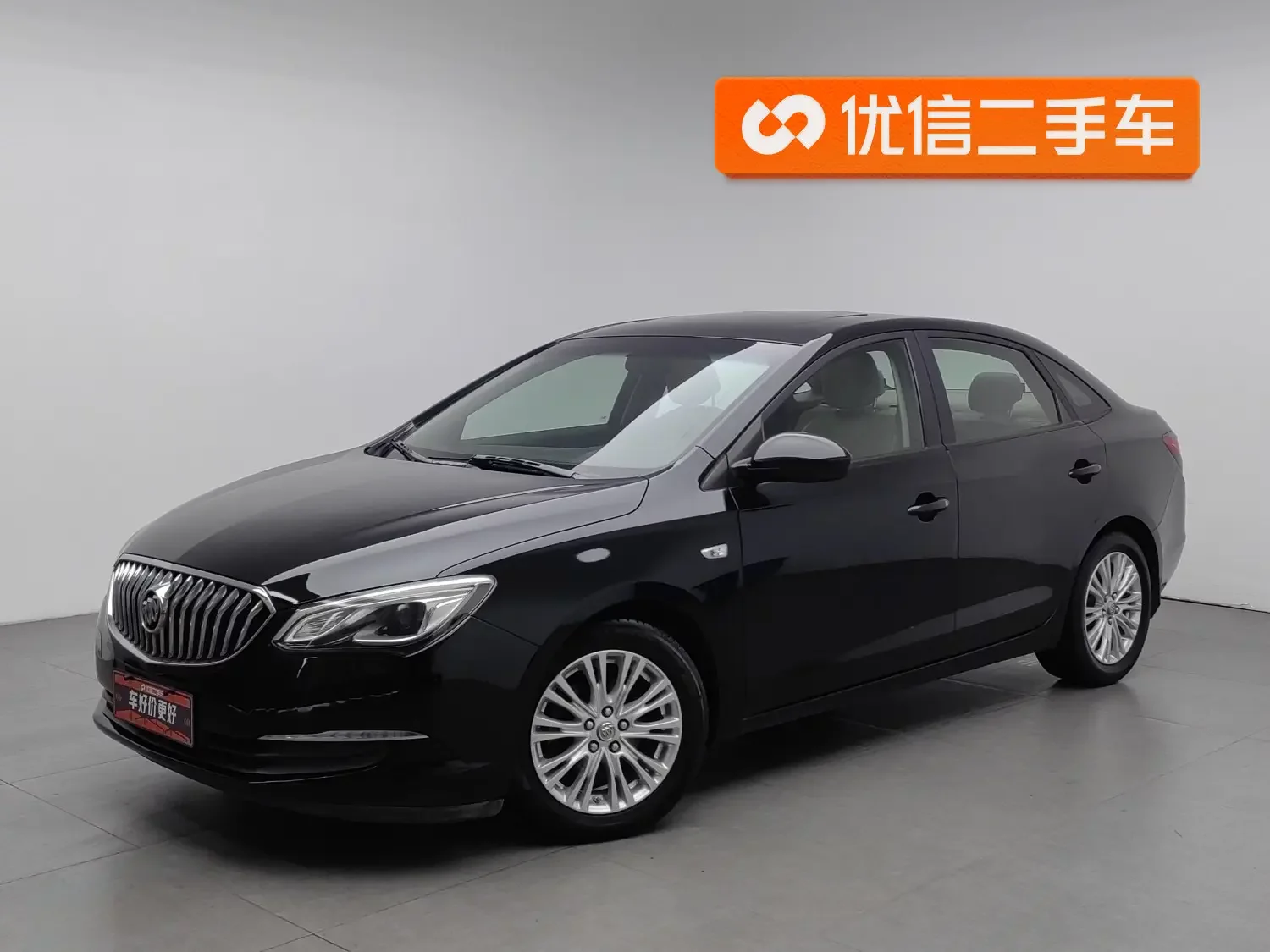 Buick Yinglang