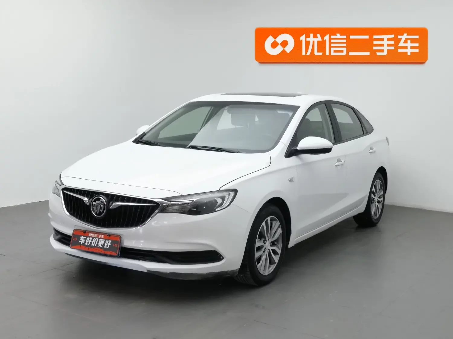 Buick Yinglang