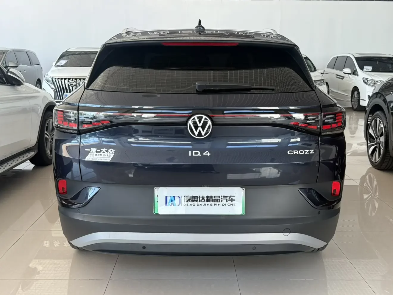 Volkswagen ID.4 CROZZ