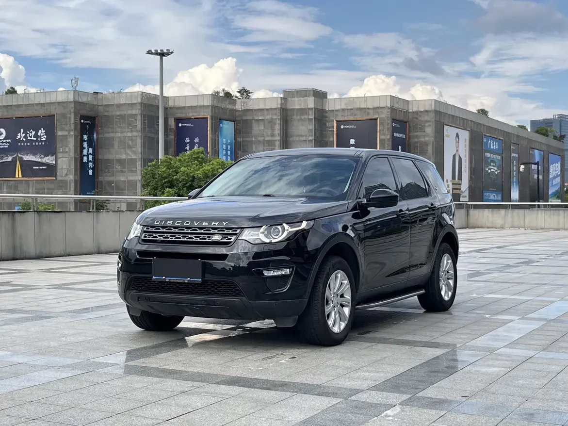 Land Rover Discover the magic