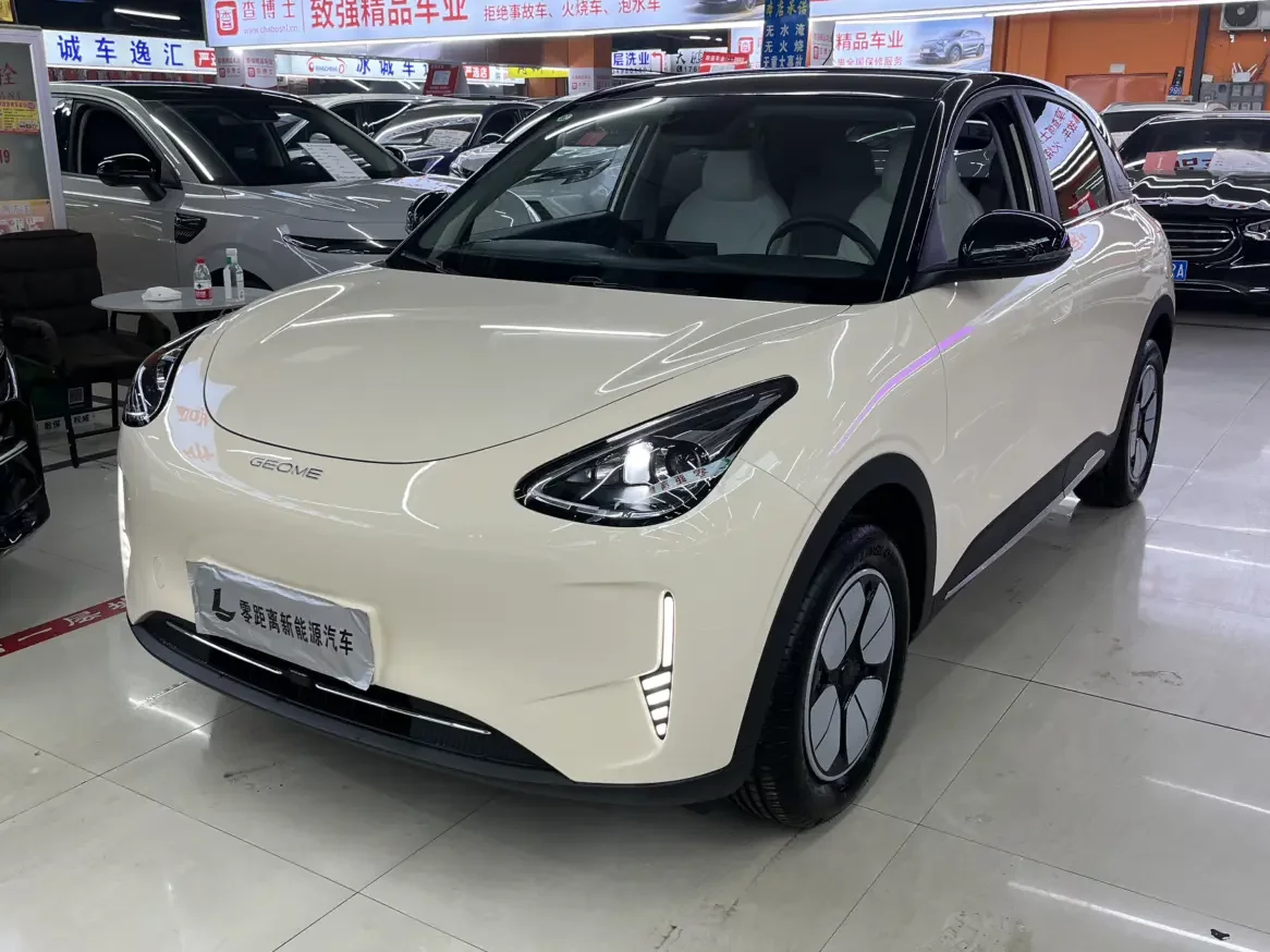 Geely Star Wish