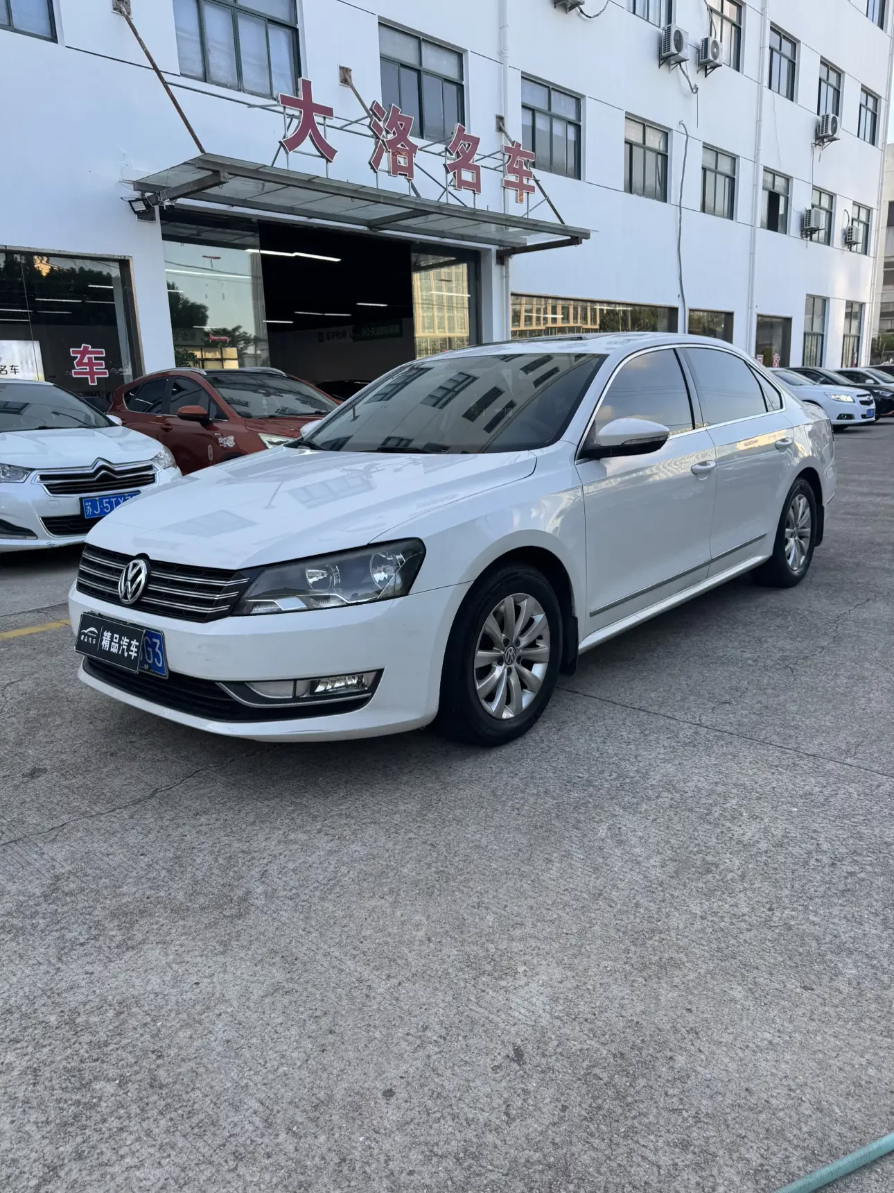 Volkswagen Passat