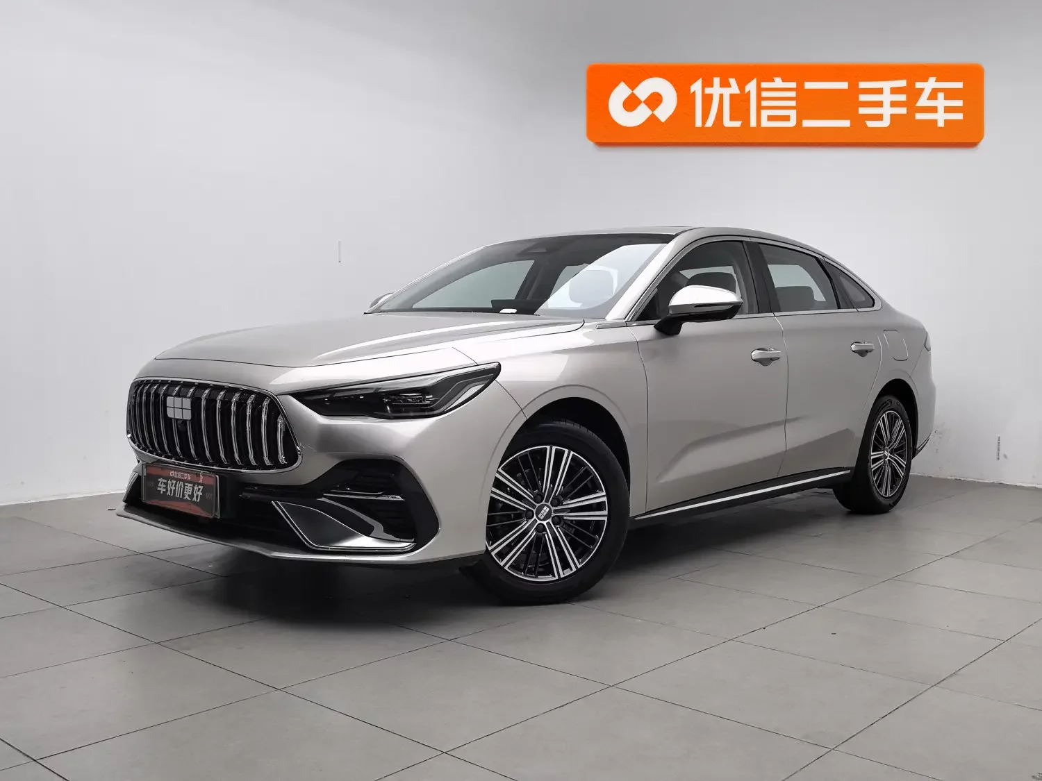 Geely Galaxy Star 6